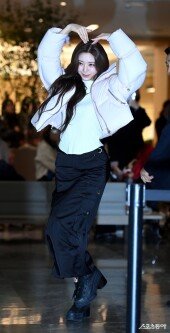 있지 유나, 문워크 하트