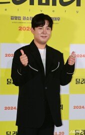 강태우, 엄지척!