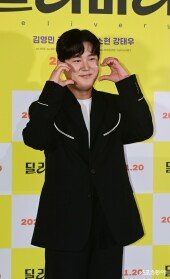 강태우, 귀엽게