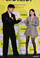 강태우-권소현, 색다른 케미 선보여요