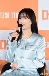 강한나, 상큼한 인사