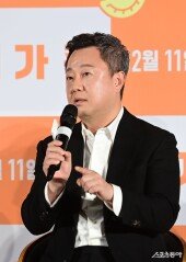 박수영, ‘대가족’에서 만나요