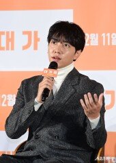 처가 논란에 대해 입장 밝히는 이승기