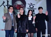 4년 기다린 영화 ‘사흘’ 언론시사회