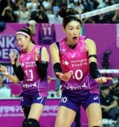 김연경, 내가 득점했어~