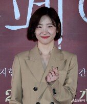 박지현, 사랑스러운 하트