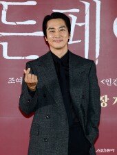 송승헌 ‘시크한 손하트~’