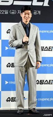 박지성 단장 ‘해버지 엄지척’