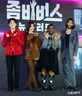 딘딘-이시영-파트리샤-노홍철 ‘좀비의 위협에서 살아 남아라~’