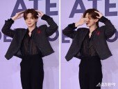 에이티즈 여상, 수줍은 멍뭉이