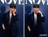 몬스타엑스 아이엠, 부끄러워도 다 해주는 볼하트