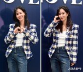 소녀시대 유리, 상큼한 하트