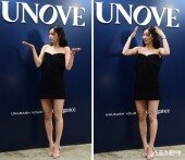 혜리, 갑작스런 비에 깜짝!