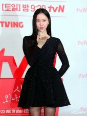  김예원, 매혹적인 입맞춤~