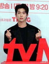 이시우, 시크한 하트~