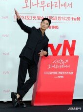 주지훈 ‘로맨스 코미디 기대하세요~’