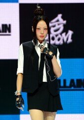 배드빌런 이나 ‘섹시한 눈빛~’