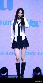 이즈나 방지민 ‘고양이상 하트’