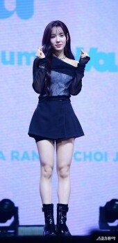 이즈나 유사랑 ‘깨끗하고 맑은 비주얼’