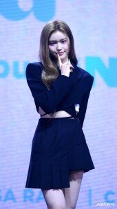 이즈나 정세비 ‘인간 비타민’