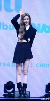 이즈나 정세비 ‘과즙 토끼’