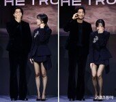 서현진, 공유가 너무 웃겨