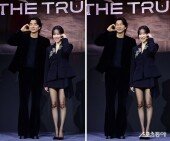 공유-서현진, 갑자기 들어온 현타