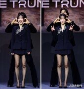 공유-서현진, 귀여움 한가득