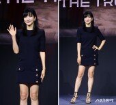 정유하, 어색함 올리는 긴장감