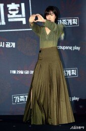 배두나, 강렬한 하트 발사~