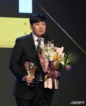 김정국 심판 ‘가장 받고 싶었던 상’