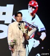 MVP 김도영 ‘한국 야구 발전을 위해 노력’