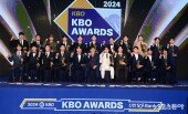 2024 KBO 리그 시상식, 영광의 얼굴들
