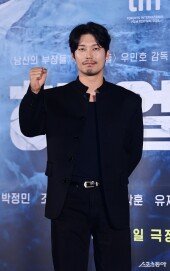 박훈, 야무진 파이팅