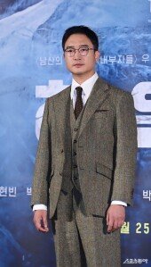 조우진, 진지하게