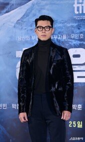 현빈, 진지한 모습으로