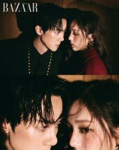 부부 된 유연석-채수빈, 끈적하고 치명적인 분위기 [화보]