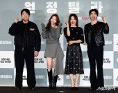 ‘원정빌라’ 공포스러움 기대하세요~