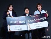 송은아-최혜정, 드림투어-챔피언스투어 상금왕