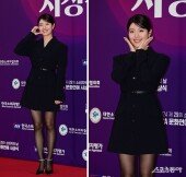 남지현, 반하게 만드는 미소