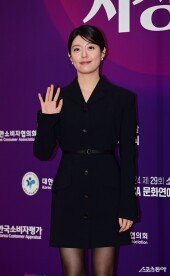 남지현, 아름다운 미소로