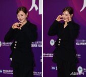 이하늬, 사랑스러운 모습으로