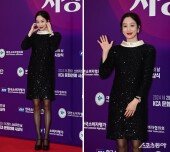 정려원, 레드 입술이 포인트