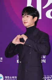 정해인, 남자가 이렇게 예쁠 수 있나