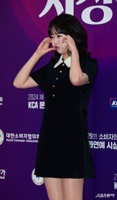 지예은, 살아있는 비타민