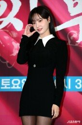 연우 ‘상큼한 블랙 하트’