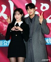 연우-김재원 ‘우리 정말 잘 어울려요~’