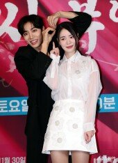 추영우-임지연 ‘달콤한 커플~’