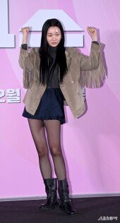 장윤주 ‘강스파이크 때리고 싶었는데’