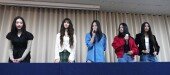 뉴진스, ‘어도어 전속계약 해지 긴급 기자회견’